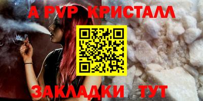 COCAINE Ирбит