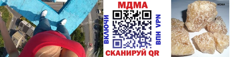 продажа наркотиков Стрежевой маркетплейс какой сайт MDMA VHQ